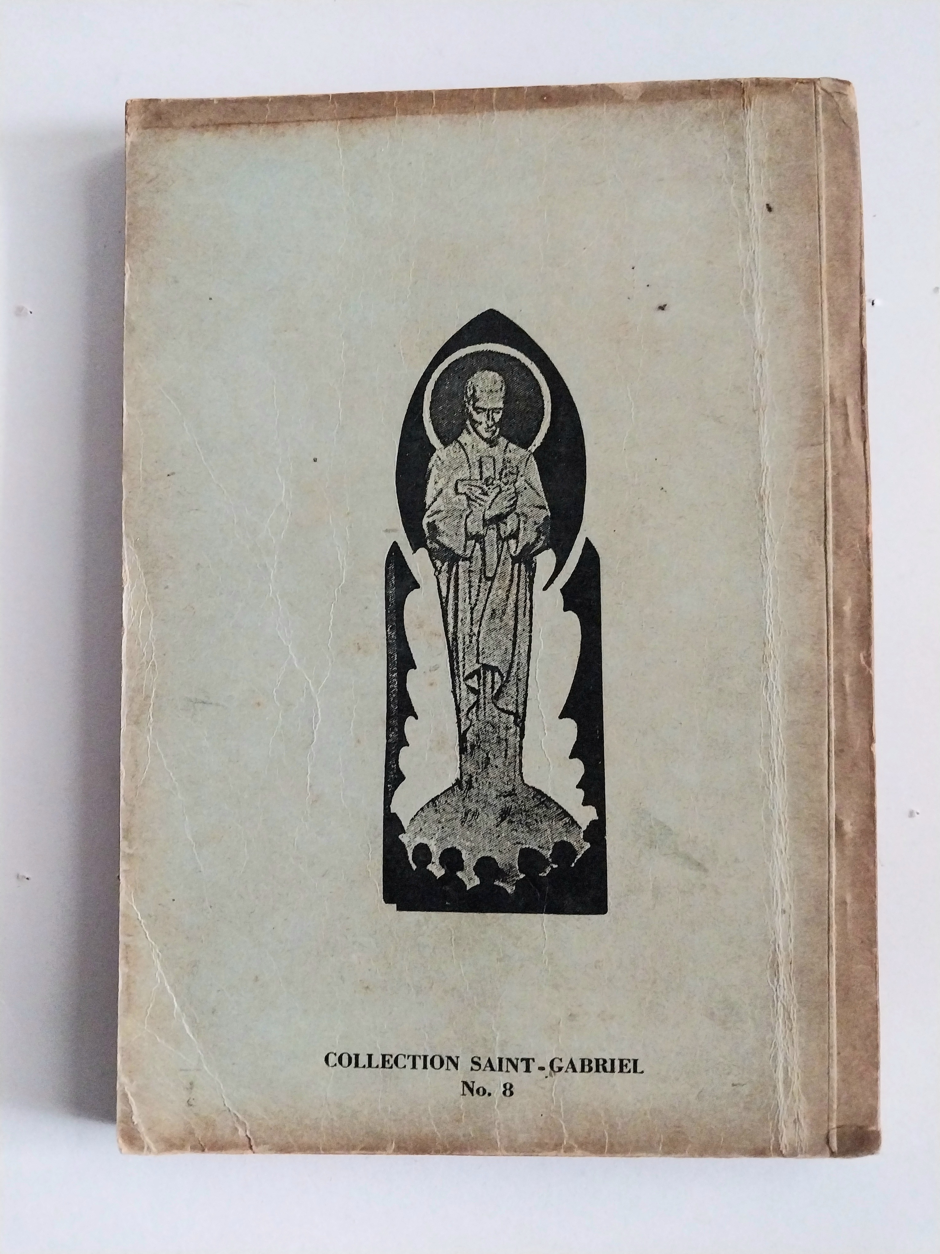 หนังสือเรียนเก่าวิชาภาษาอังกฤษ **มีตำหนิโปรดดูทุกภาพ Class-Work Book1 ลิขสิทธิ์ Collection Saint- Gabriel No.8