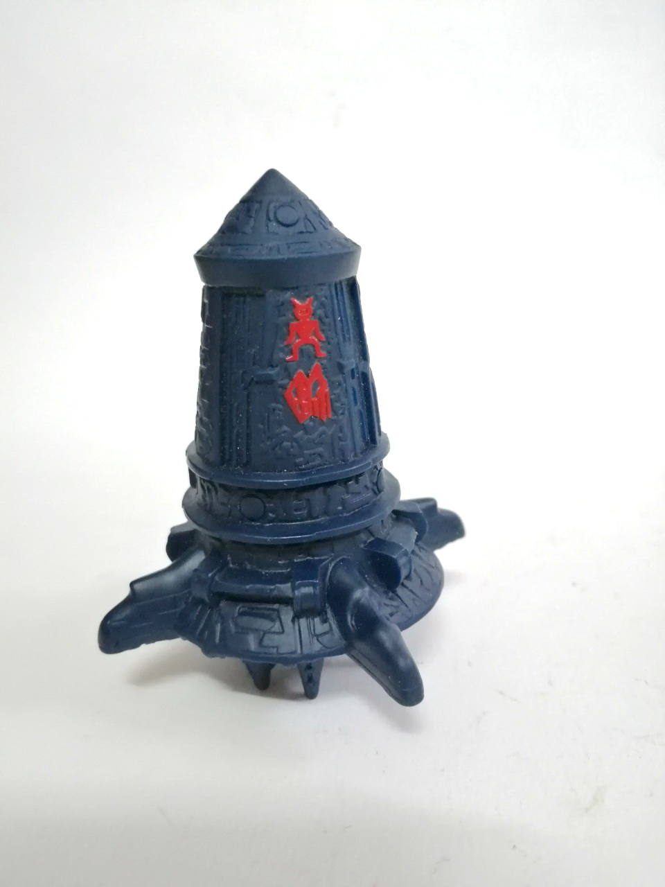 ซอฟ ป้อมบิน เดนไก จากอุลตร้าแมนไกอา ขนาด4นิ้ว