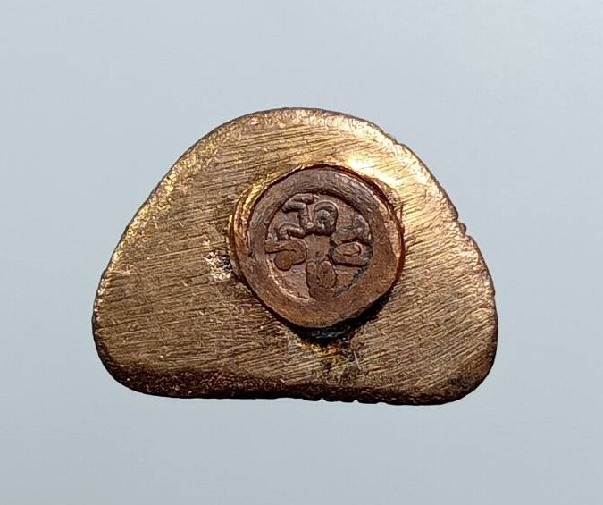 ก928 รูปหล่ออุ้มบาตร หลวงพ่อบุญมี วัดสระประสานสุข จ.อุบลราชธานี รุ่นสัมฤทธิ์โชค สัมฤทธิ์เดช