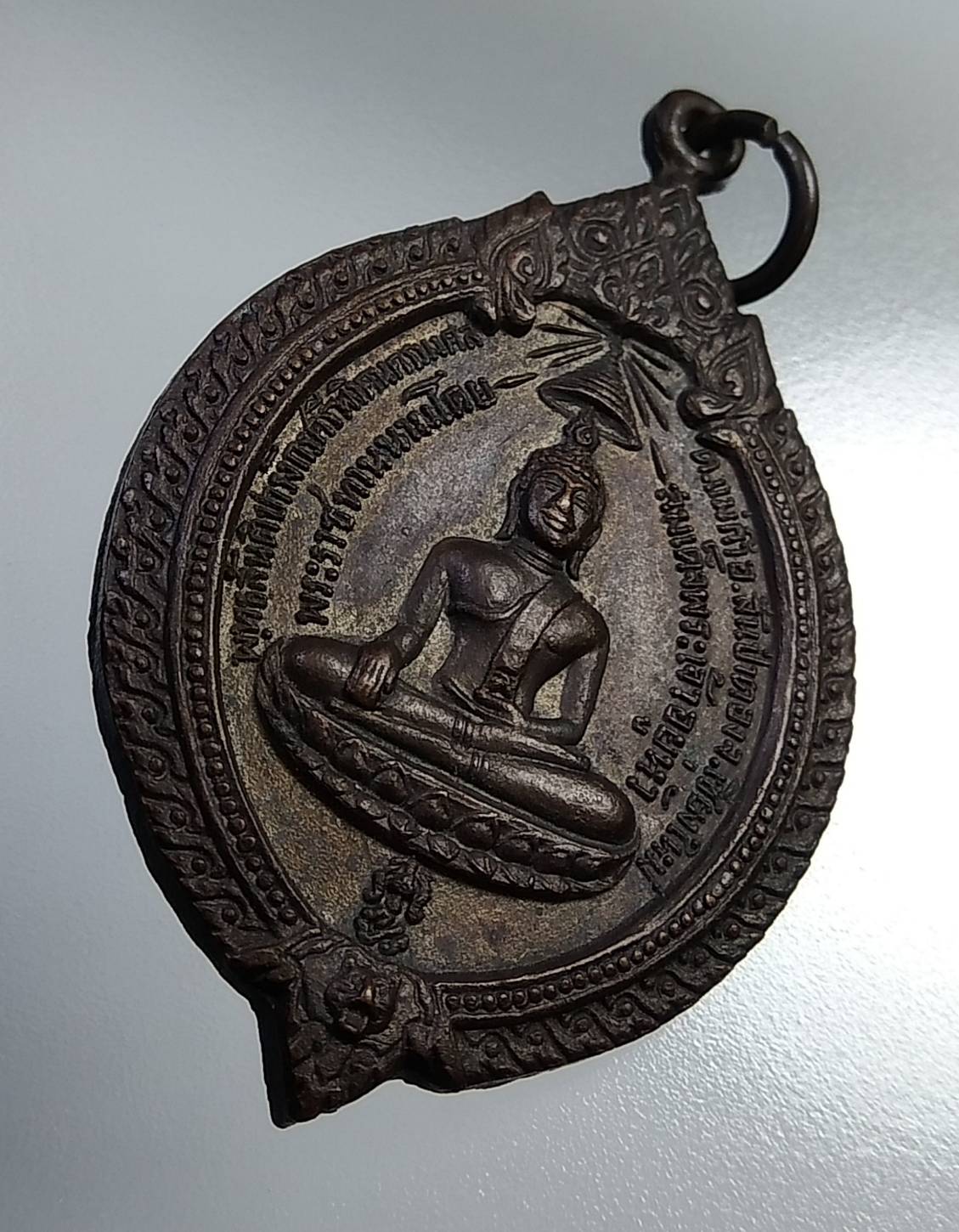 A583 ครูบาอินถา วัดพระพุทธสันติปารังกรพิงคนคร(วัดสันคอกช้าง) จ.เชียงใหม่ ปี2519