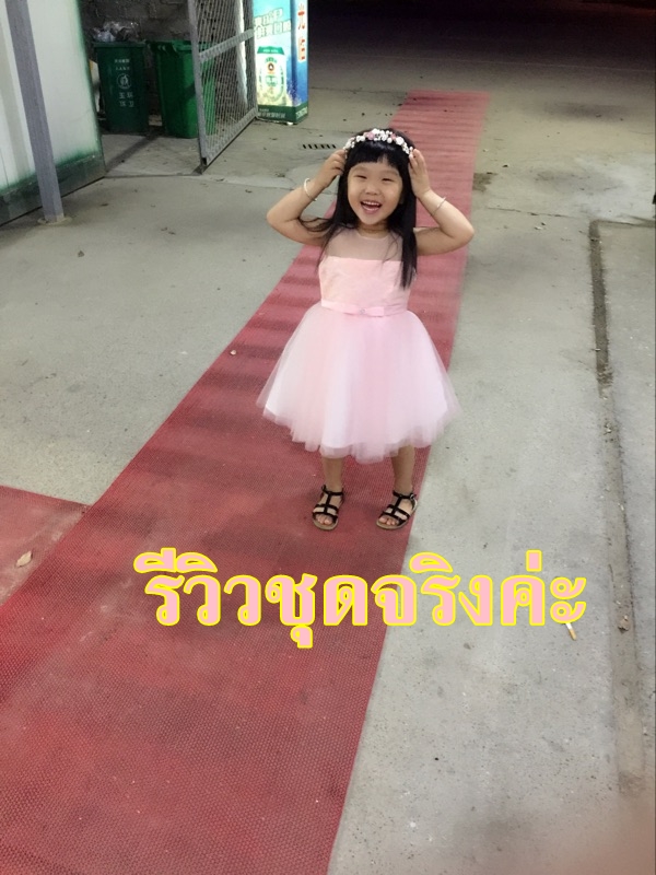 Pre-order ชุดราตรีเด็ก ชุดออกงาน ชุดกระโปรง สไตล์เจ้าหญิง แขนกุด คอกลม ผ้าลูกไม้ แต่งโบว์คาดเอว กระโปรงตาข่าย แต่งโบว์ใหญ่ด้านหลัง มีซิป