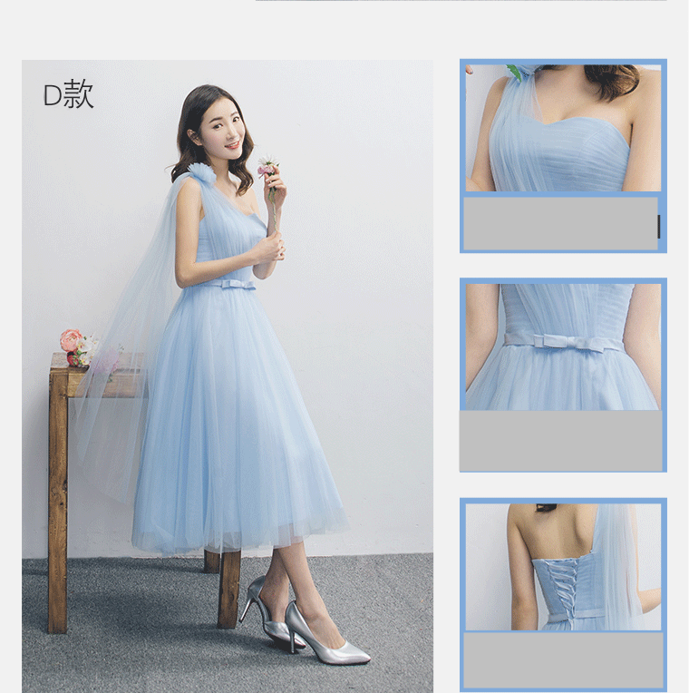 Pre-order ชุดเพื่อนเจ้าสาว สีฟ้า กระโปรงตาข่าย เชือกผูกหลัง