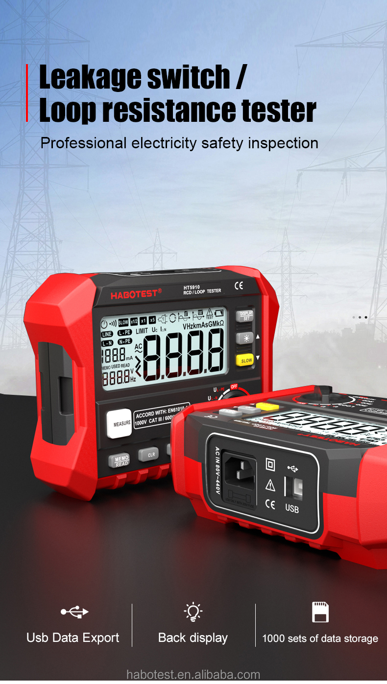 เครื่องทดสอบความต้านทานลูป Digital RCD ＆ LOOP Tester รุ่น HT5910