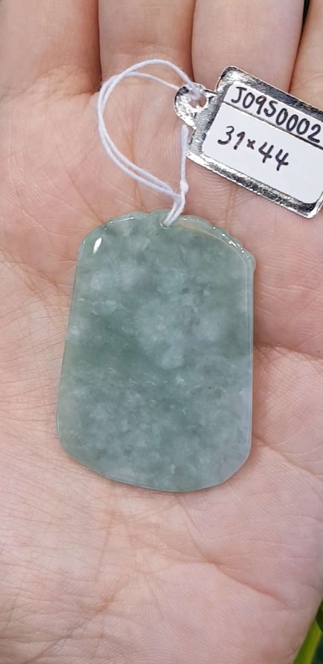หยก พม่า แท้ Jade จี้หยก (jadeite) แกะสลักรูปมังกร ดิบ ไม่ผ่านการปรับปรุง (Type A) พม่า (Myanmar)