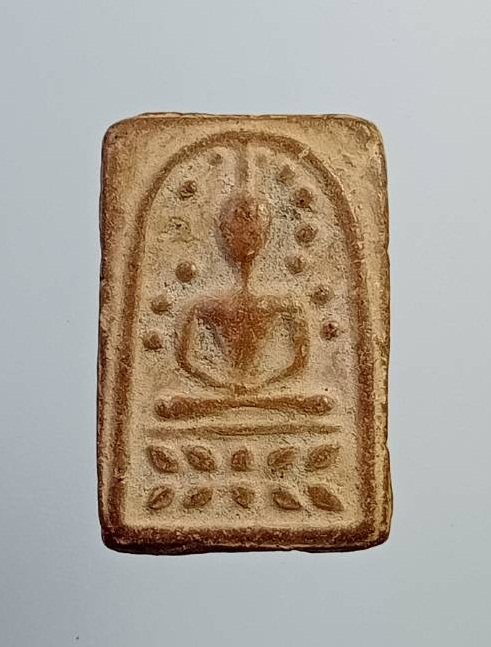 ผ2071 พระสมเด็จคะแนน ปรกโพธิ์ ฐานบัว ไม่ทราบที่ครับ