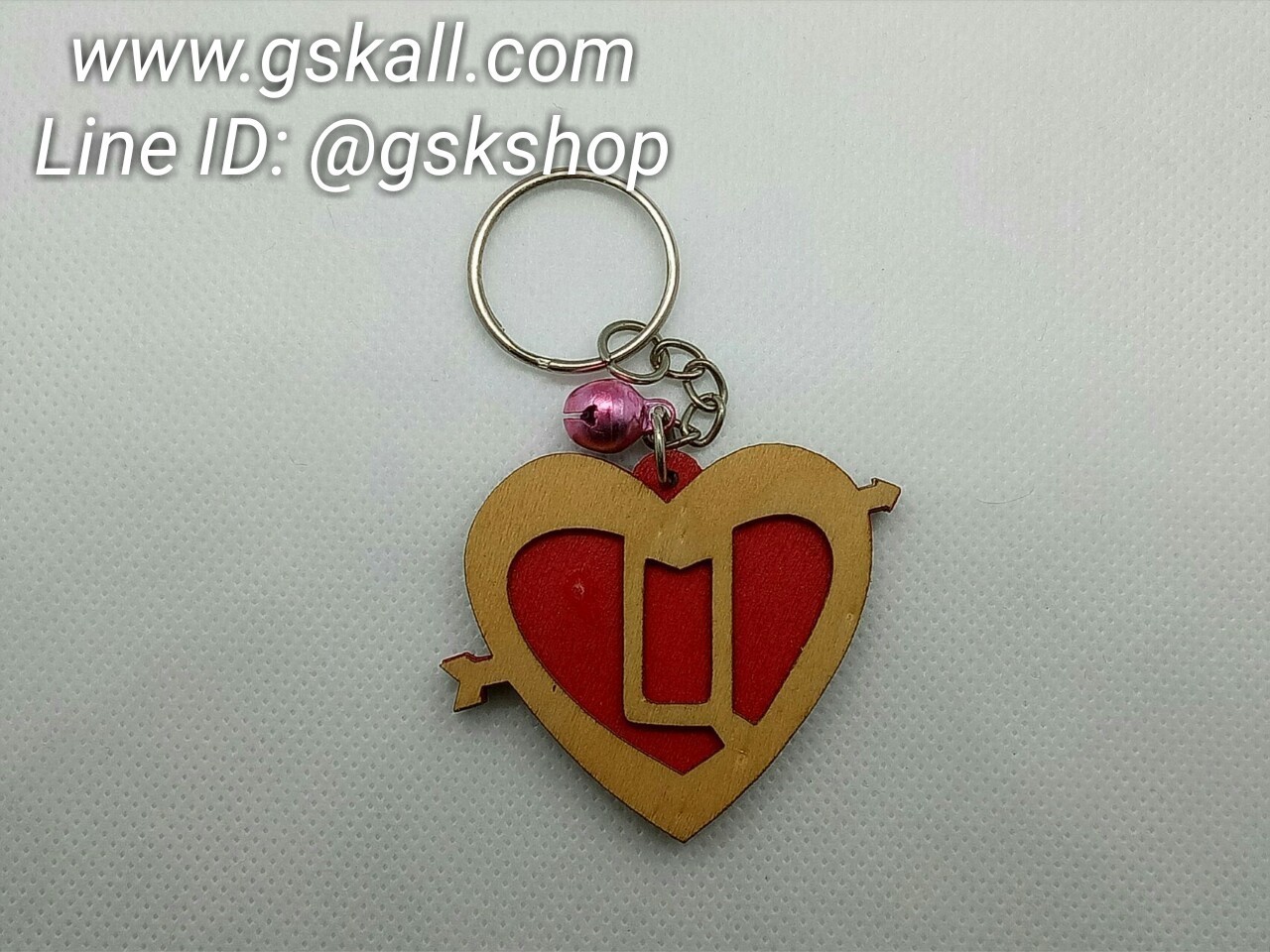 พวงกุญแจไม้ GSK SHOP กิ๊ฟช้อบถูกใจ สนใจกดสั่งซื้อเลย