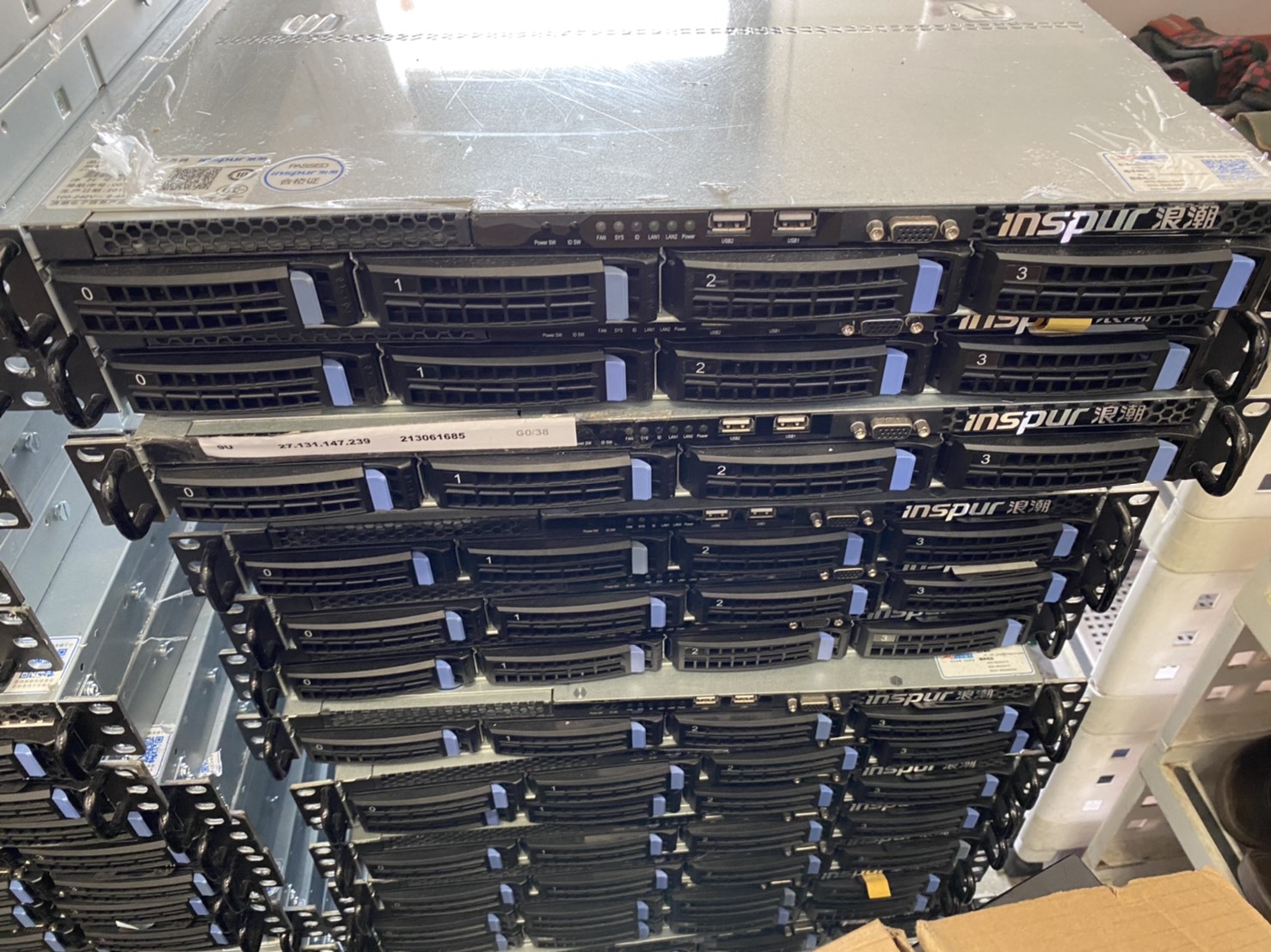 Inspur Yingxin NF5140M