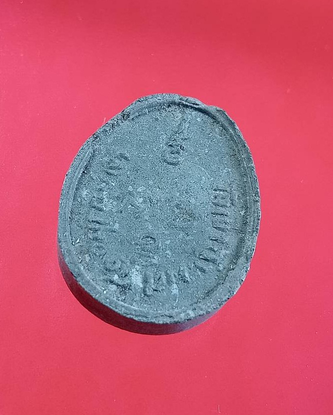 ผ3108 พระปิดตา วัดเขาถ้ำ รุ่นอนุรักษ์เขา