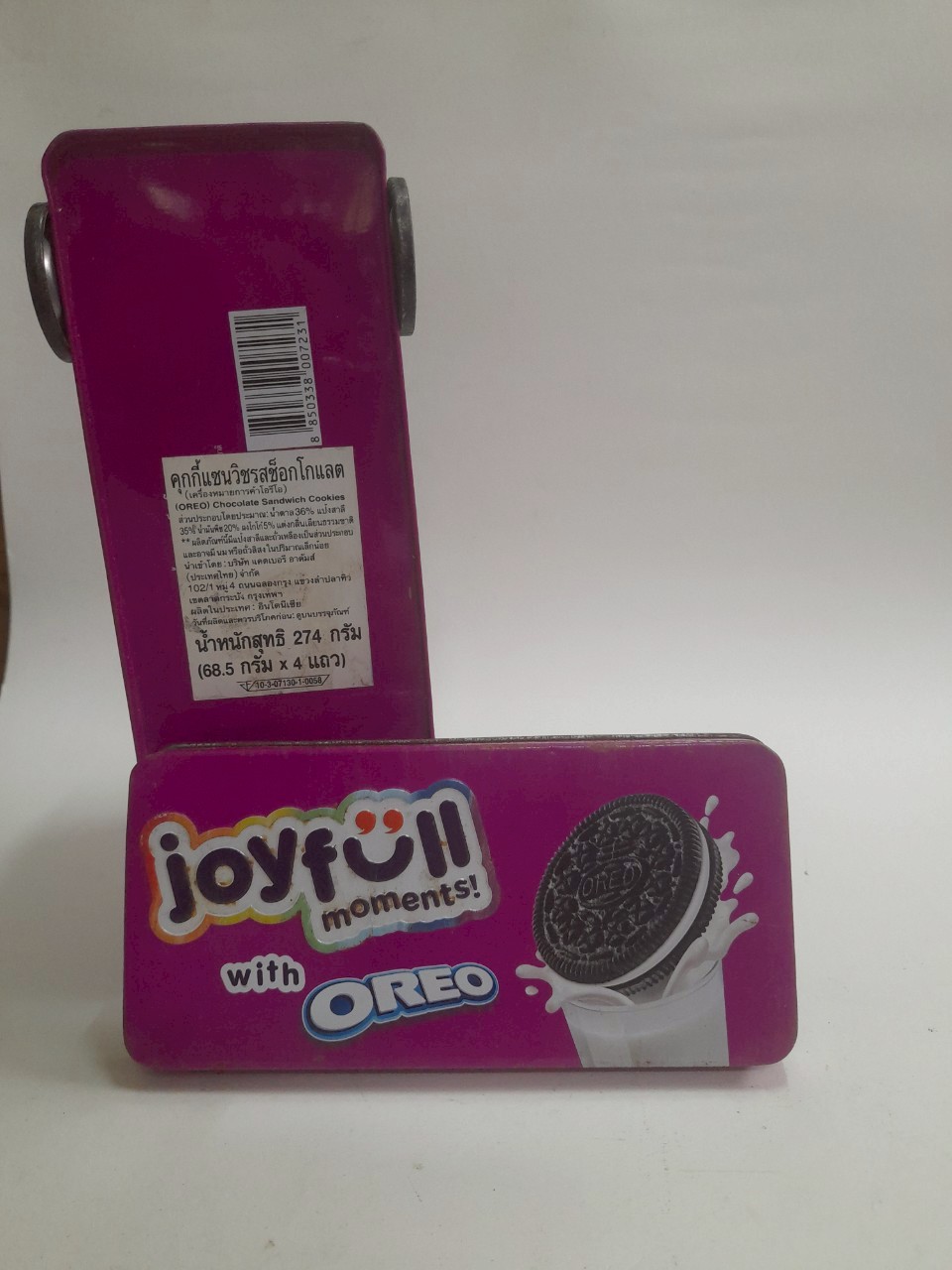 มีหลายภาพ รถบรรทุก งานโลหะ สังกะสี พรีเมี่ยมจากขนมโอริโอ้ **มีสนิมบ้าง ตามภาพ