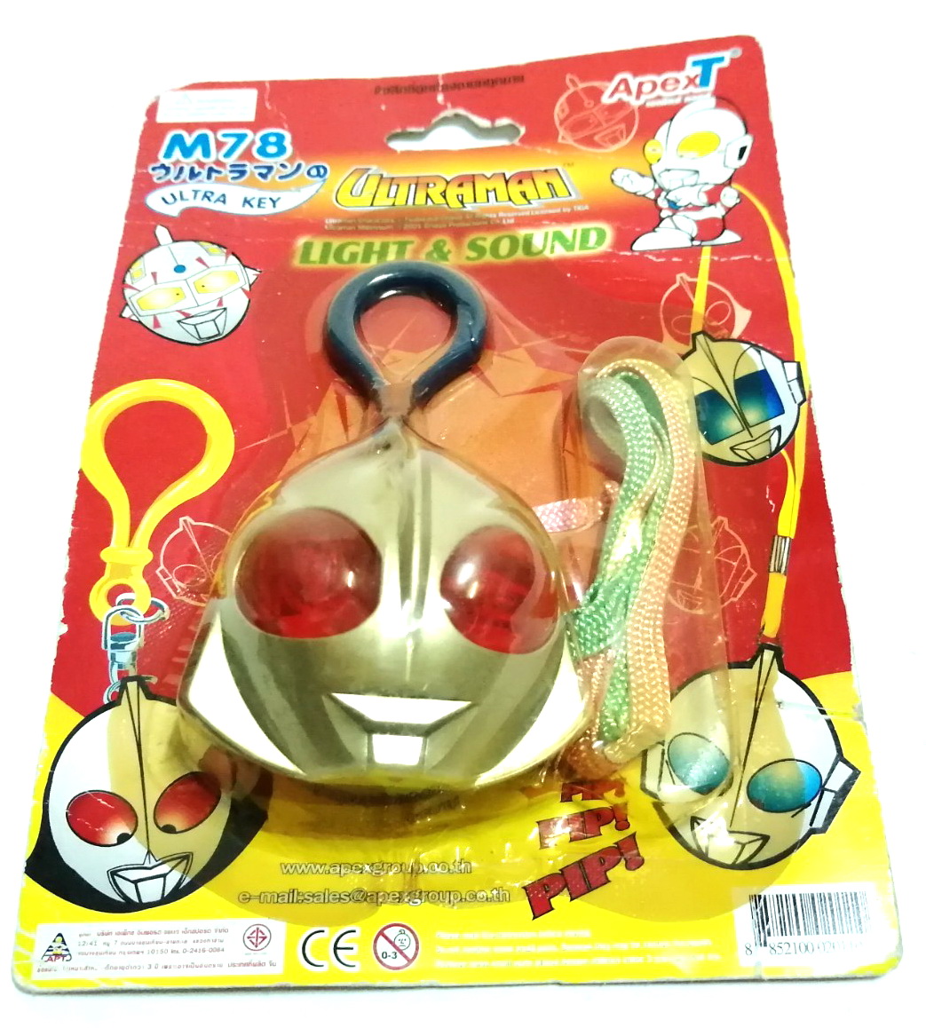 พวงกุญแจ เอเพคทอย Apex Toys Key Chain มีไฟมีเสียง หน้าดาร์คอุลตร้าแมน Dark Ultraman ของเก็บในแพค ไม่เคยแกะ แพคมีรอยและงอตามขอบมุม ขายตามสภาพงานเก่า