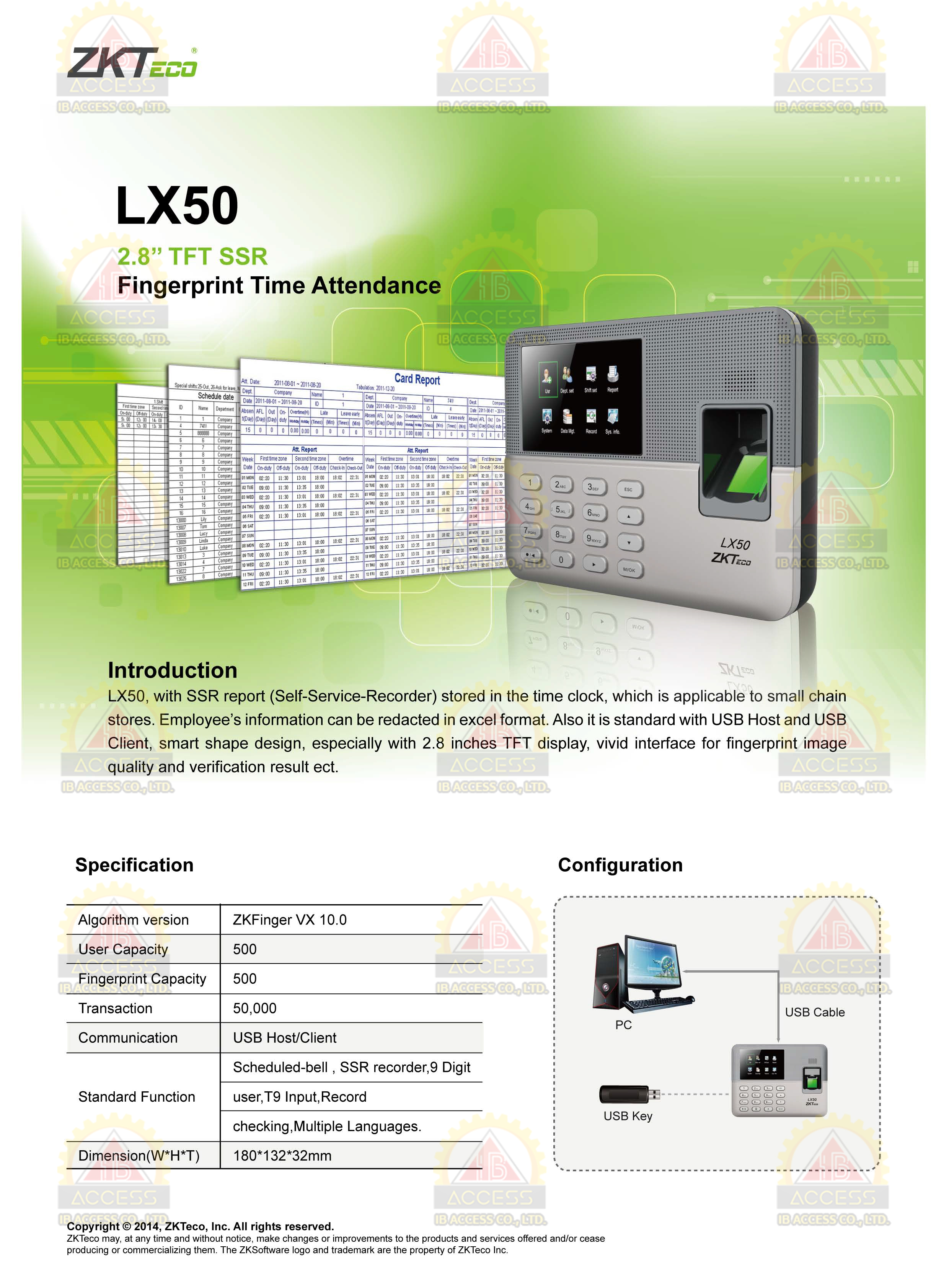 เครื่องสแกนลายนิ้วมือ ยี่ห้อ ZKTeco รุ่น LX50