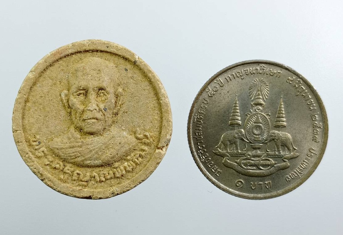 ผ3220 พระผง พระครูญาณพิพัฒน์ (หลวงพ่อเนียม) วัดแสงมณี จ.ปทุมธานี