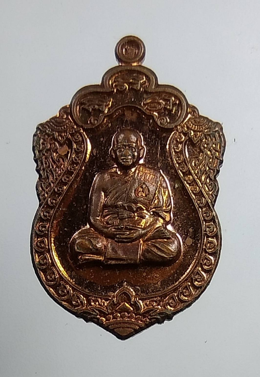 เหรียญA1604 เสมาเล็กทรัพย์สมบูรณ์ หลวงพ่อแม้น วัดหน้าต่างนอก จ.อยุธยา ปี2561