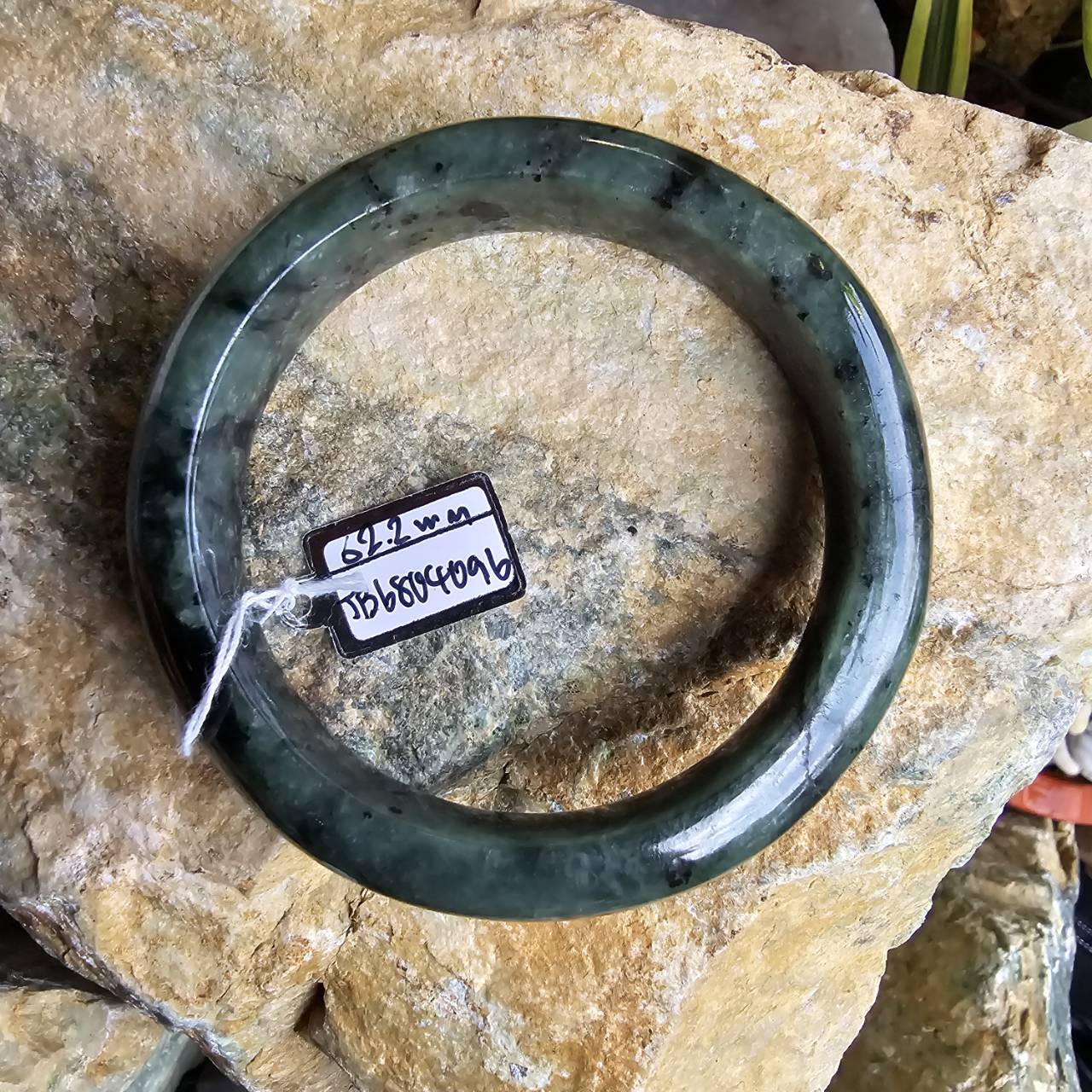 JB6804096 หยก พม่า แท้ Jade กำไลหยก 62.2 มม. (Jadeite bracelet) พม่า (Myanmar)