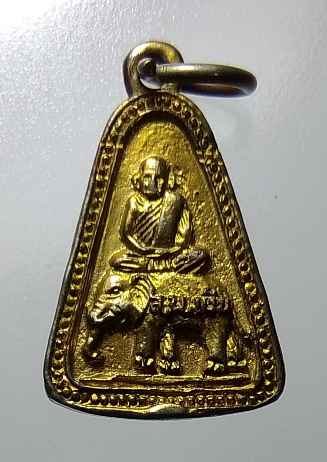 A1230 หลวงพ่อเงิน วัดท้ายน้ำ