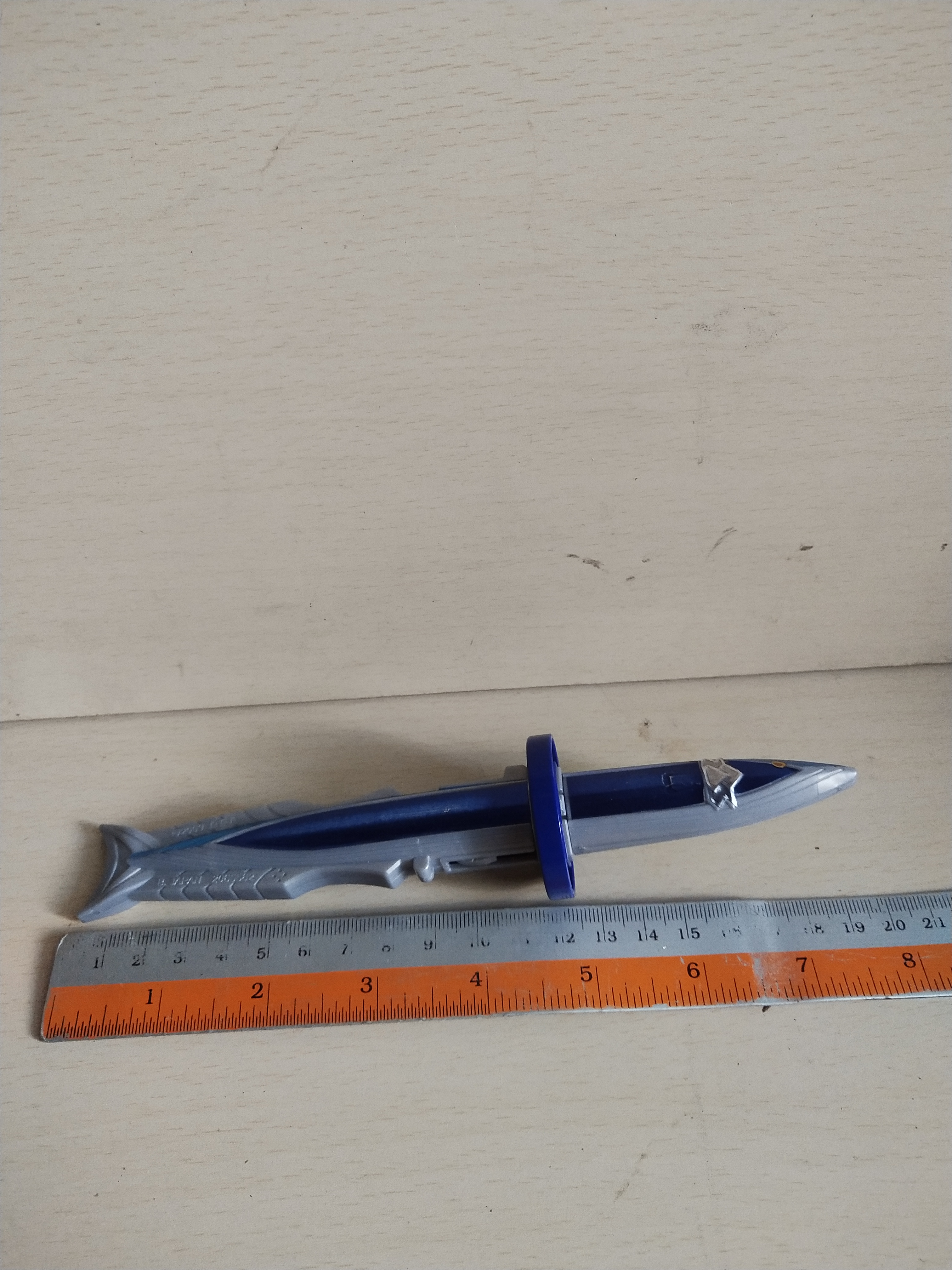 มีหลายภาพ ดาบซากานะมารุ ขนาดเล็ก จาก ขบวนการซามูไรเซ็นไต ชินเคนเจอร์