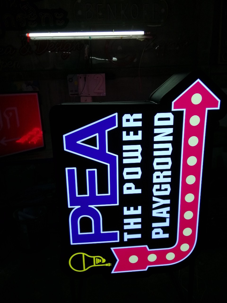 งานป้ายกล่องไฟ