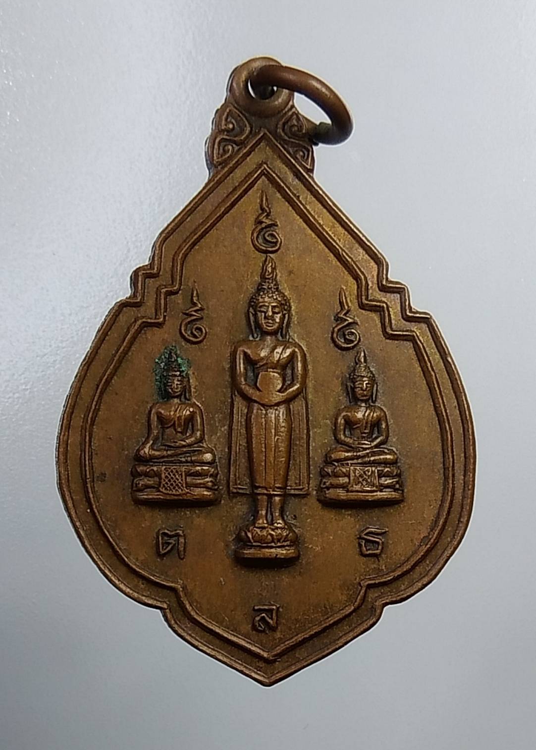 A047 พระครูอนุวัตรสาธุกิจ วัดบ้านนา จ.ฉะเชิงเทรา ปี2522