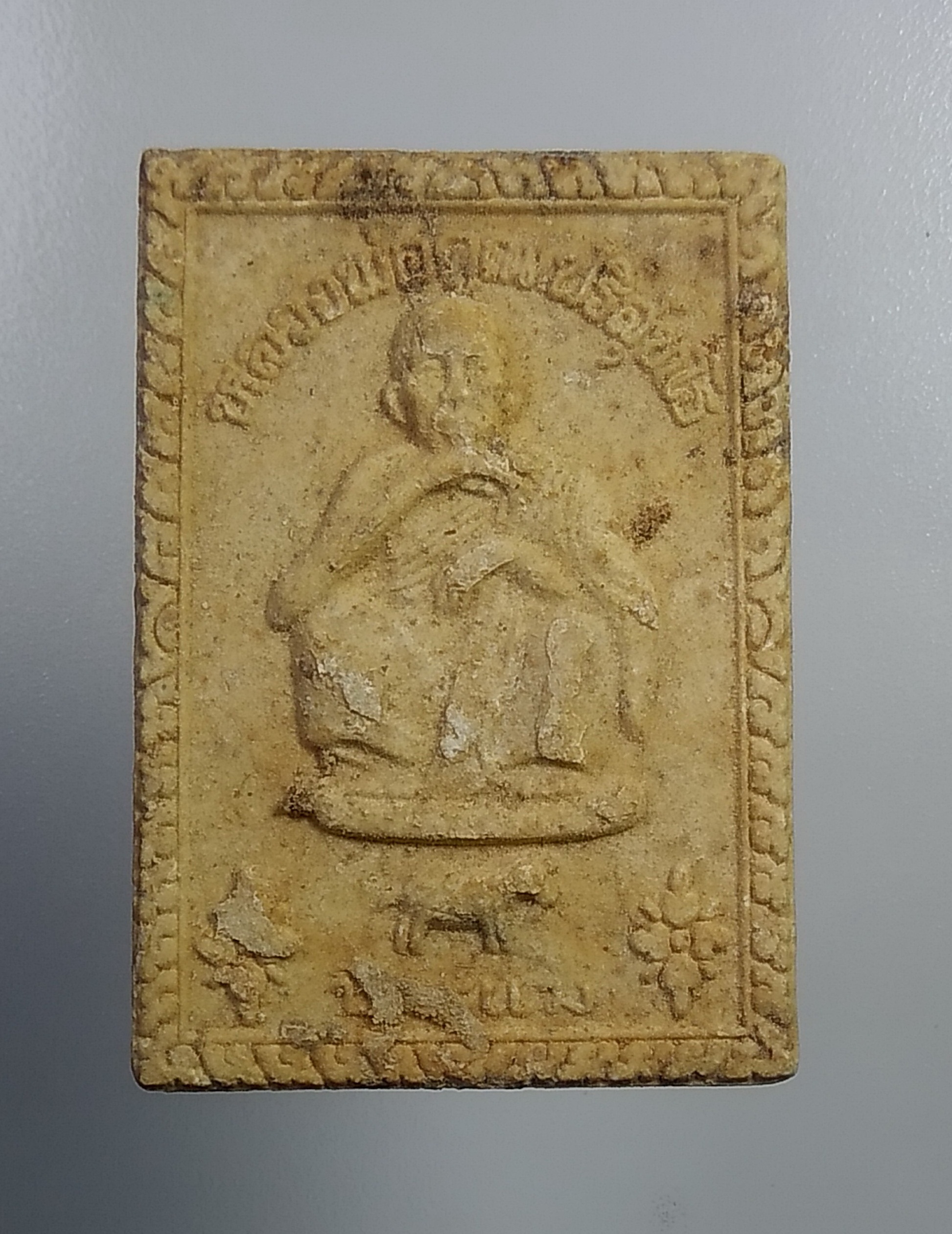 ผ974 พระผงคูณมหาเศรษฐี 9บารมี ปีมะแม หลวงพ่อคูณ วัดบ้านไร่ ปี2536