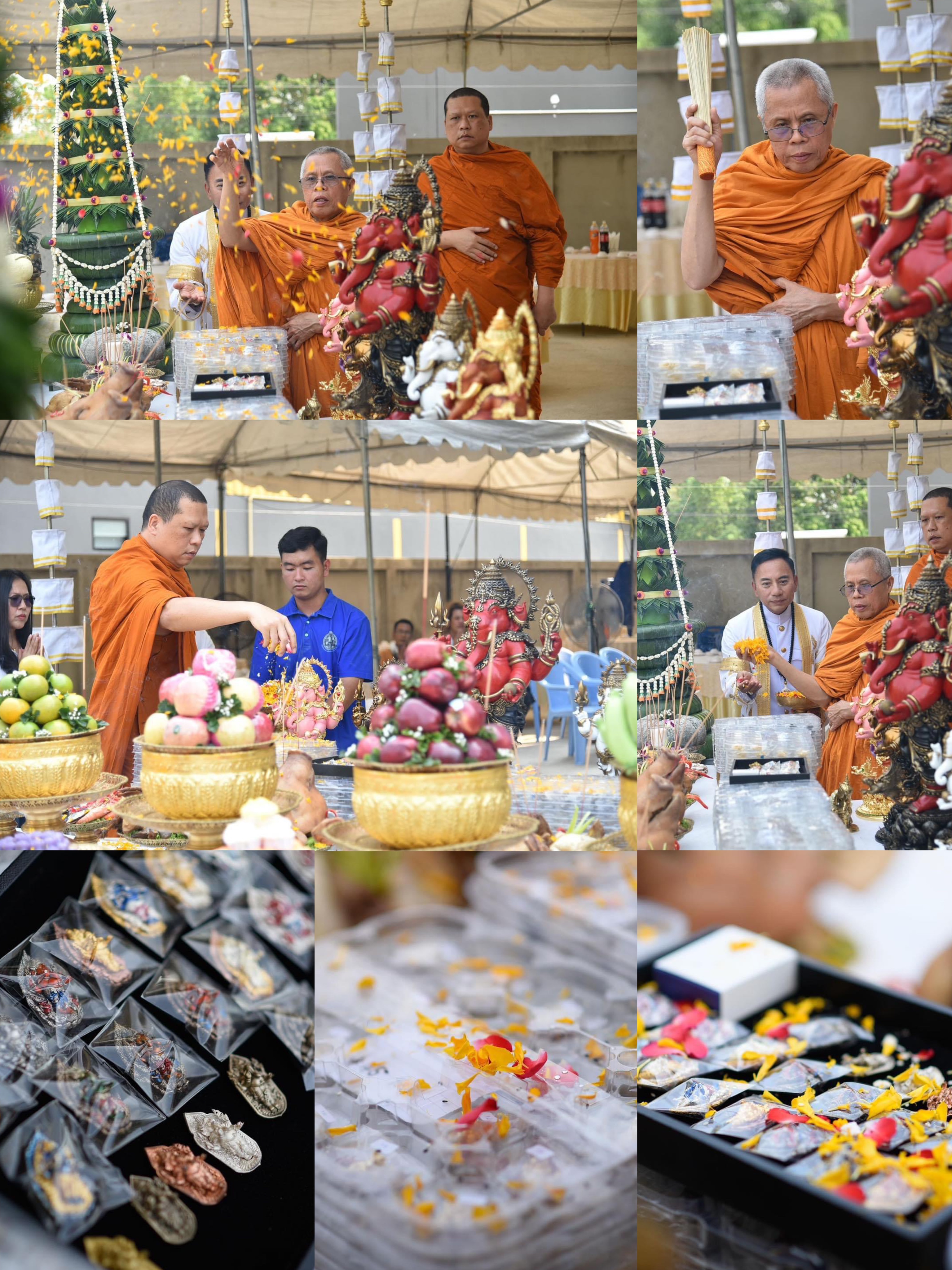 เหรียญพระพิฆเนศ รุ่น ปฐมสิทธิ รหัสพิเศษศูนย์จอง เนื้อบรอนซ์ชุบเงินลงยา