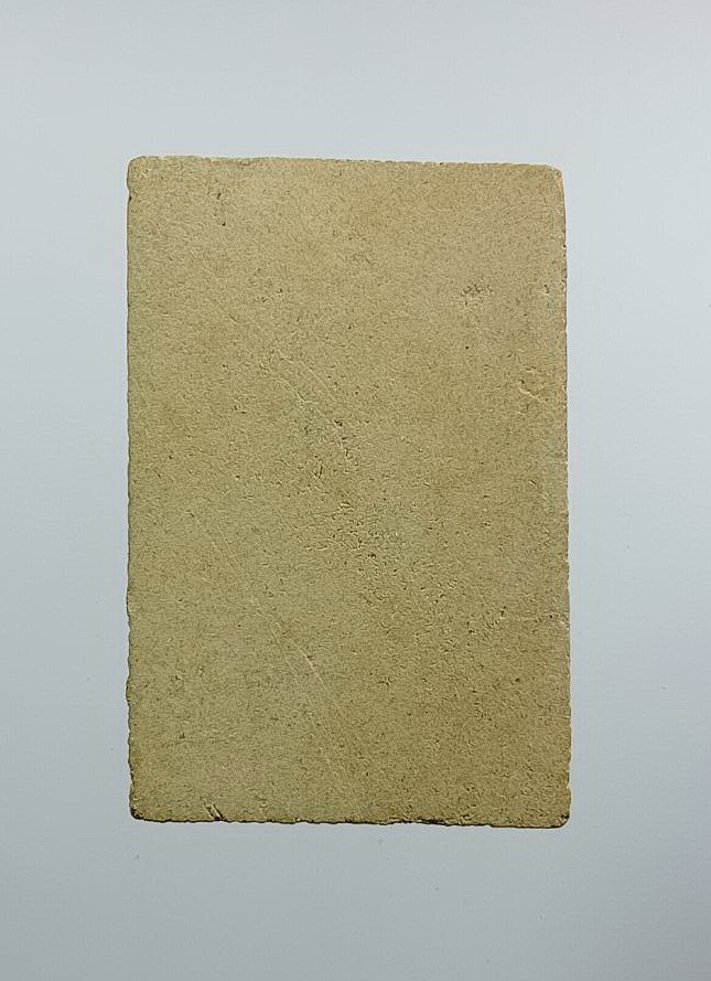 ผ3205 พระสมเด็จ เนื้อผสมแร่เหล็กไหล หลวงพ่อก๋วน วัดตะเคียนทอง จ.ระยอง