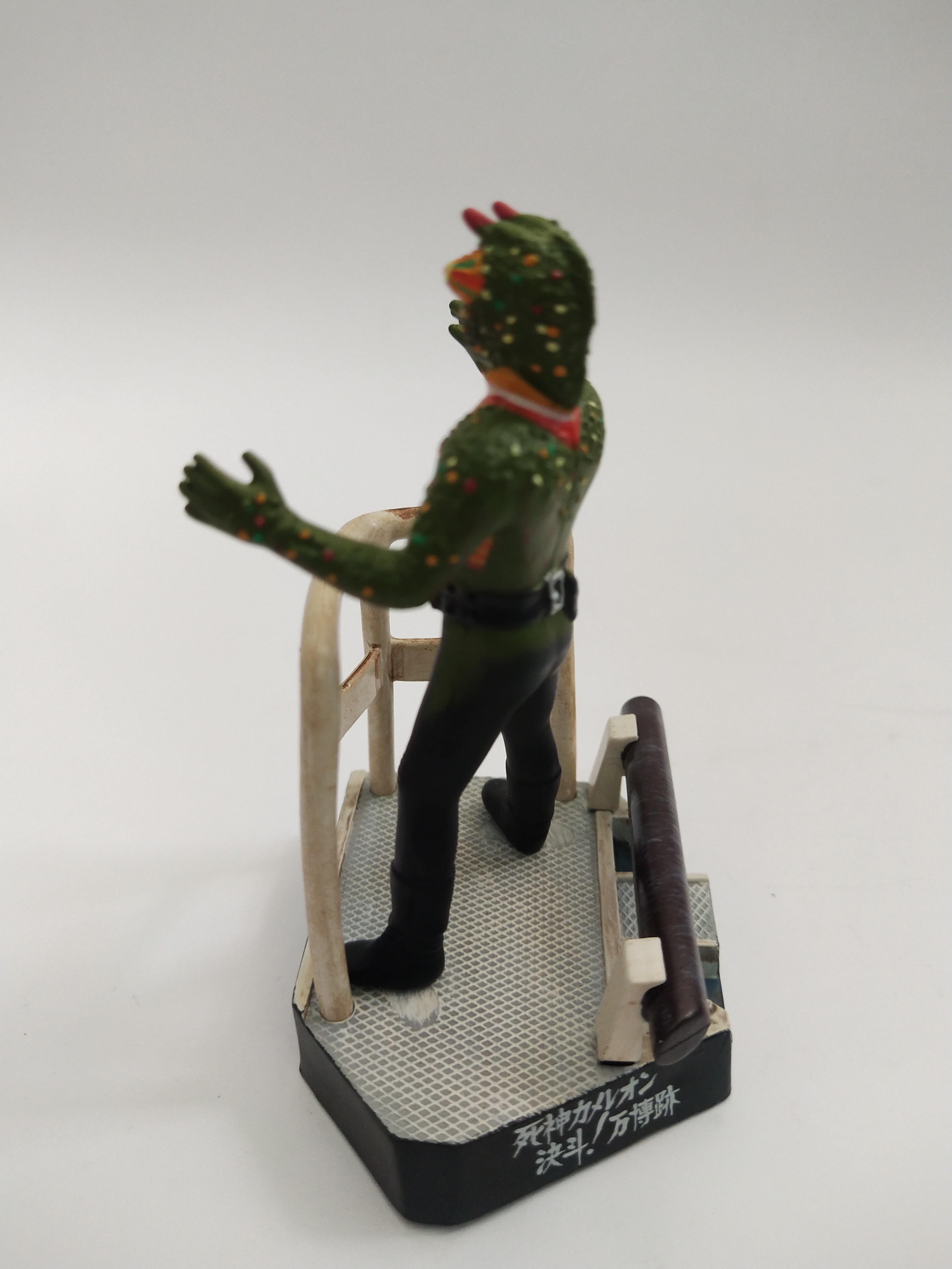 มีหลายภาพ งานฉาก มนุษย์กิ้งก่าคาเมเลี่ยน สัตว์ประหลาดจากไอ้มดแดง ขนาดตามภาพ