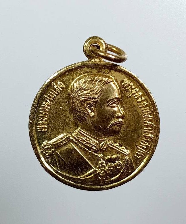 A7812 เหรียญรัชกาลที่5 หลังหลวงพ่อพระพุทธโสธร อยู่เย็นเป็นสุข ลาภผลพูนทวี