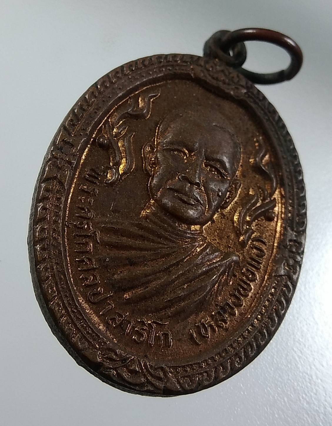 A1662 หลวงพ่อแง วัดเจริญสุขาราม(บางไผ่เตี้ย) จ.สมุทรสาคร