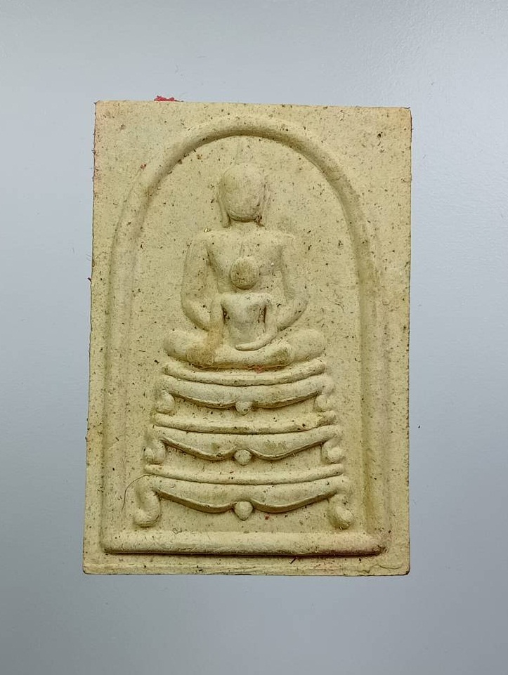 ก900 สมเด็จมงคลผงพระพุทธบาท หลังรูปเหมือนหลวงพ่อจำนงค์ วัดทุ่งตาอิน จ.จันทบุรี ปี2545