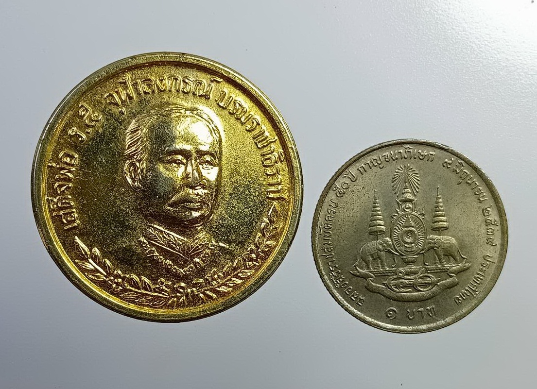 A7405 เหรียญรัชกาลที่ 5 หลังหลวงพ่อเงิน วัดบางคลาน ออกวัดทรายแก้วรัตนาราม จ.พิจิตร ปี2542