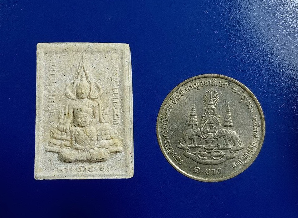 ผ2918 พระผงพุทธซ้อน พระพุทธชินราช พระถังซัมจั๋ง วัดอดิศร จ.ปทุมธานี