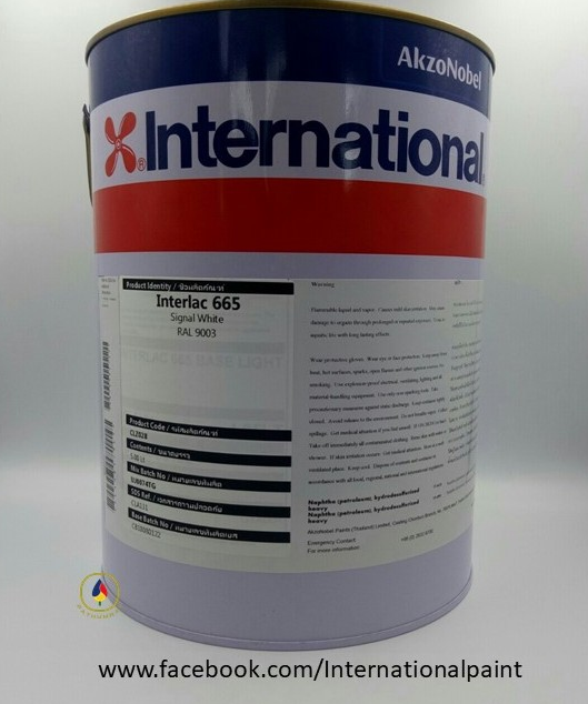 สีน้ำมันอินเตอร์เนชั่นแนล INTERLAC 665 เฉด STD