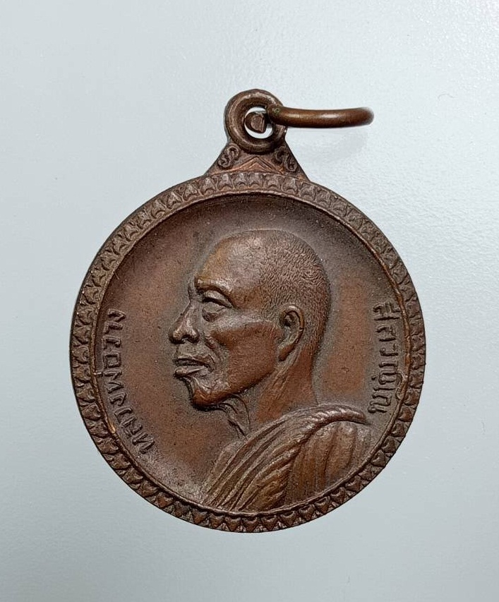 A7665 หลวงพ่อวาง วัดเทพนิมิตร จ.สุรินทร์ หลังพระปิดตา