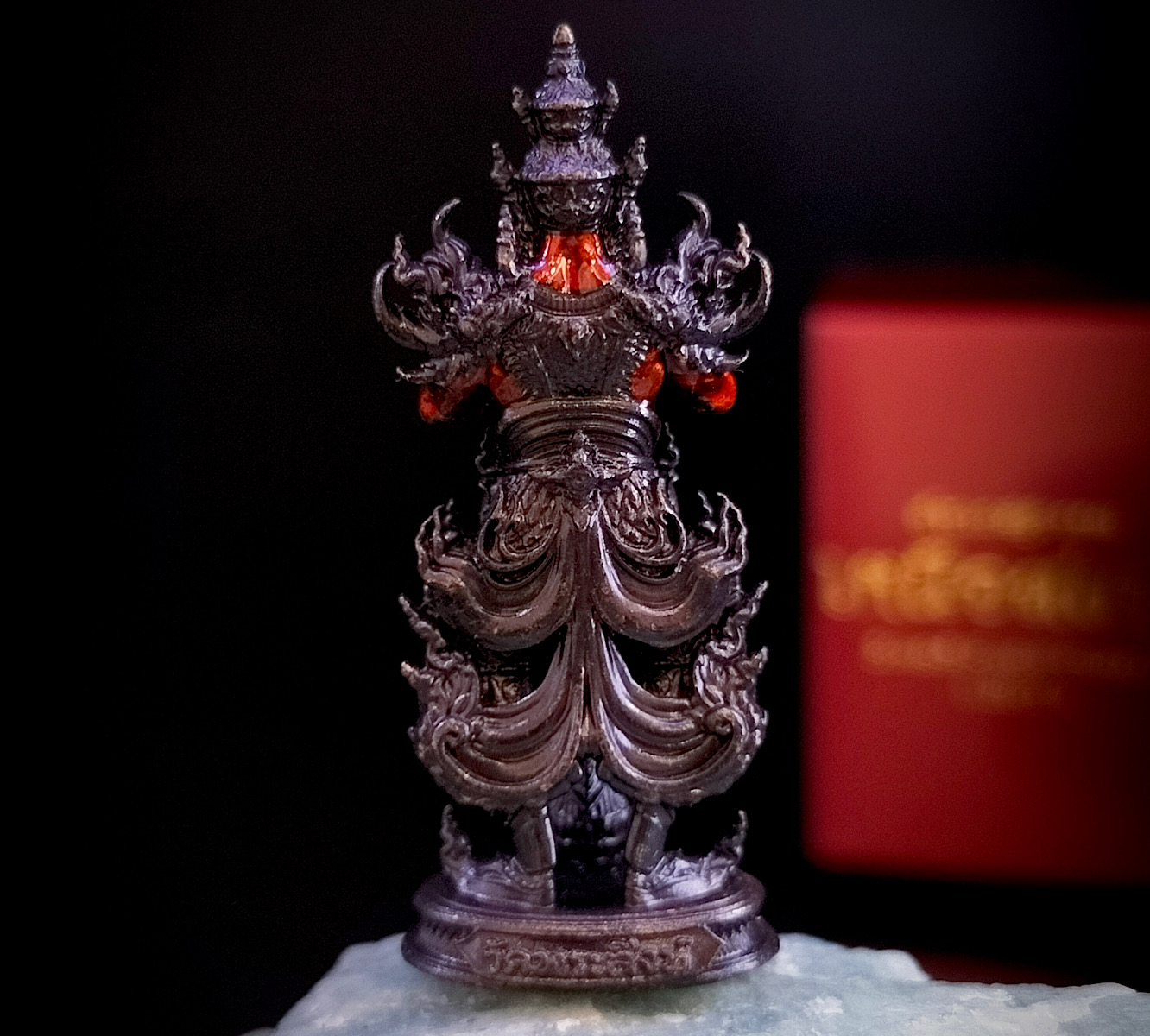 ท้าวเวสสุวรรณเหนือสยาม (หน้าเทพ) รหัส 6.20 เนื้อบรอนซ์รมดำลงยากายแดง