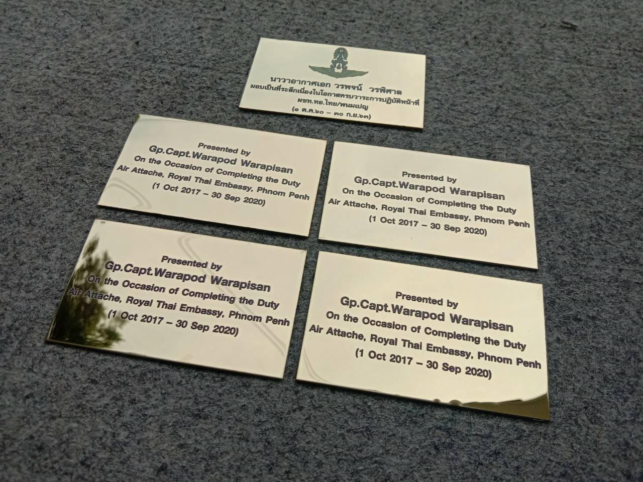 งานป้ายพิมพ์สกรีน หน้าทอง