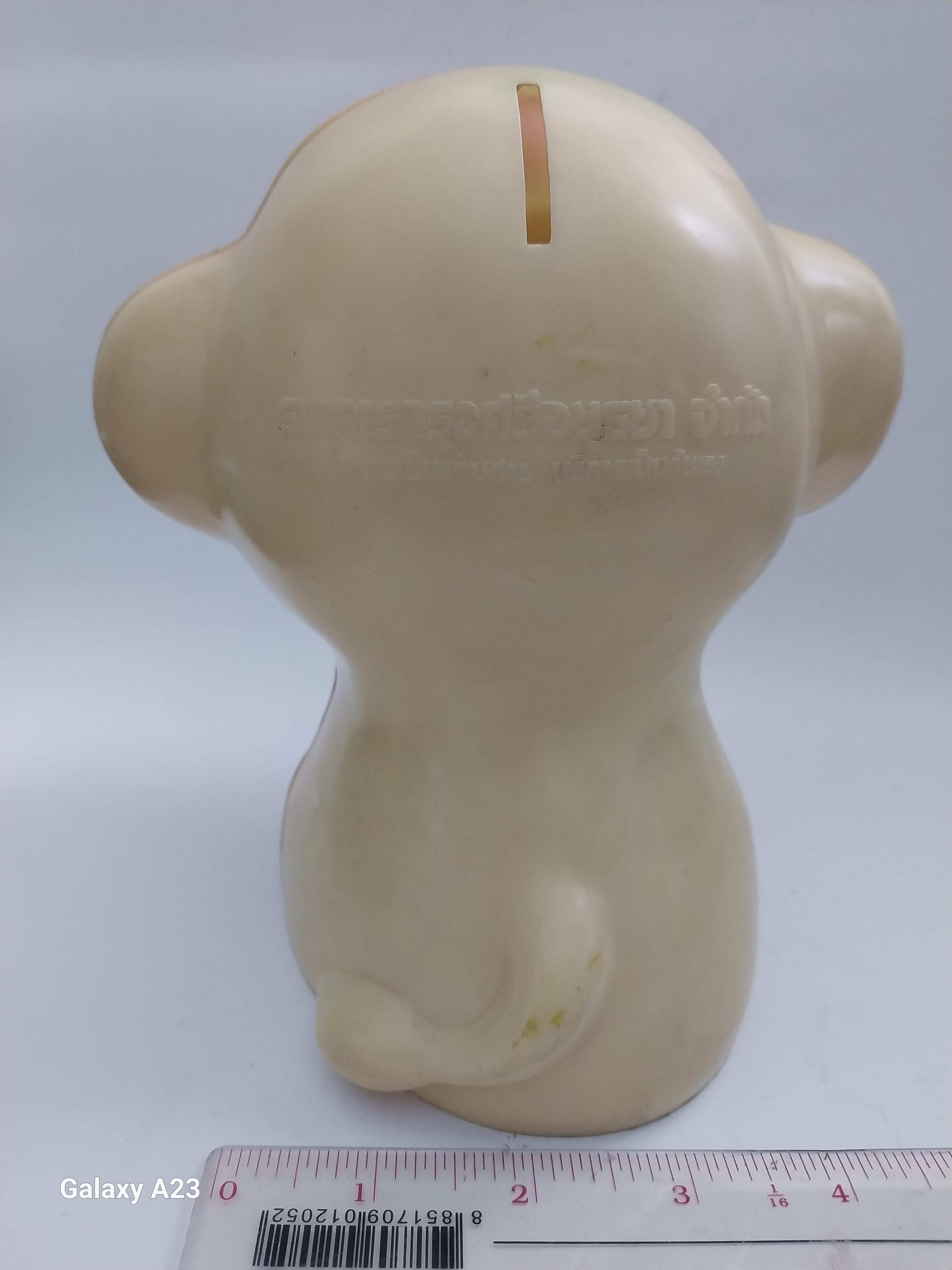 มีหลายภาพ ตุ๊กตาพรีเมี่ยม จากธนาคาร กรุงศรีอยุธยาจำกัด เป็นกระปุกออมสิน ***ไม่มีก้น งานพลาสติกโปร่ง ขนาดตามภาพ