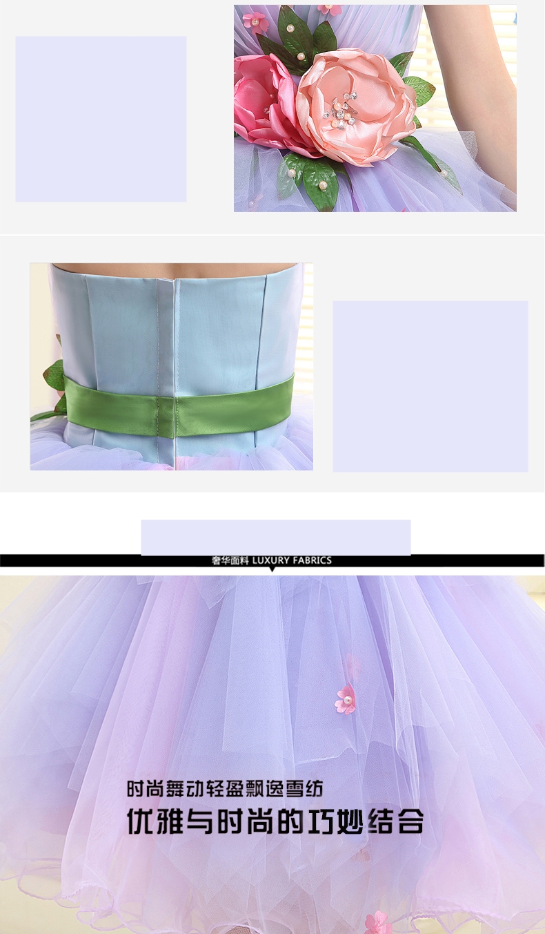 Pre-order ชุดแฟนซีสั้น เกาะอก แต่งดอกคาดเอว กระโปรงผ้าแก้ว เป็นชั้น ๆ พองฟู