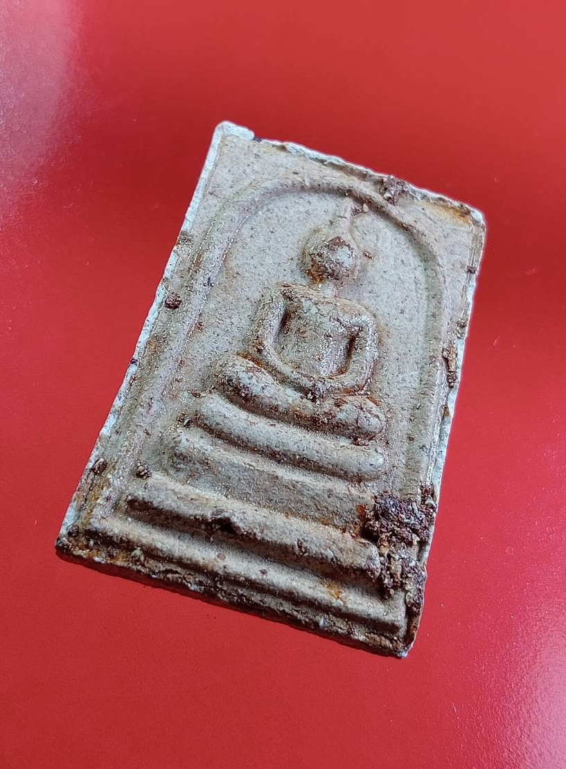 ผ3080 พระสมเด็จ หลังรูปเหมือน หลวงพ่อสุนทร วัดหนองสะเดา จ.สระบุรี