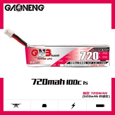 แบตสำหรับ Mobula7 Mobula8 1S Gaoneng GNB 1S 720MAh 100C HV 3.8V PH2.0 Connector FPV Flight Power LiPo LiHv Battery