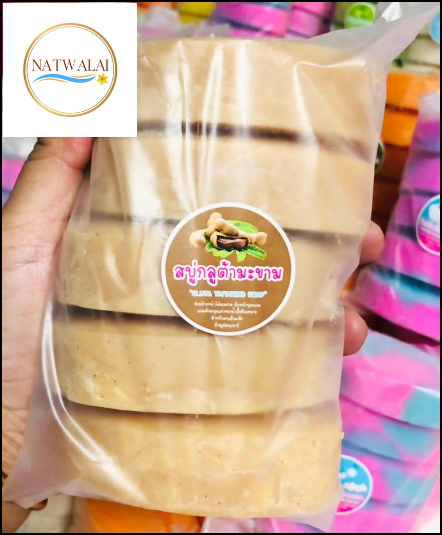 เศษสบู่กูลต้ามะขาม 1 เซต 5 ก้อน