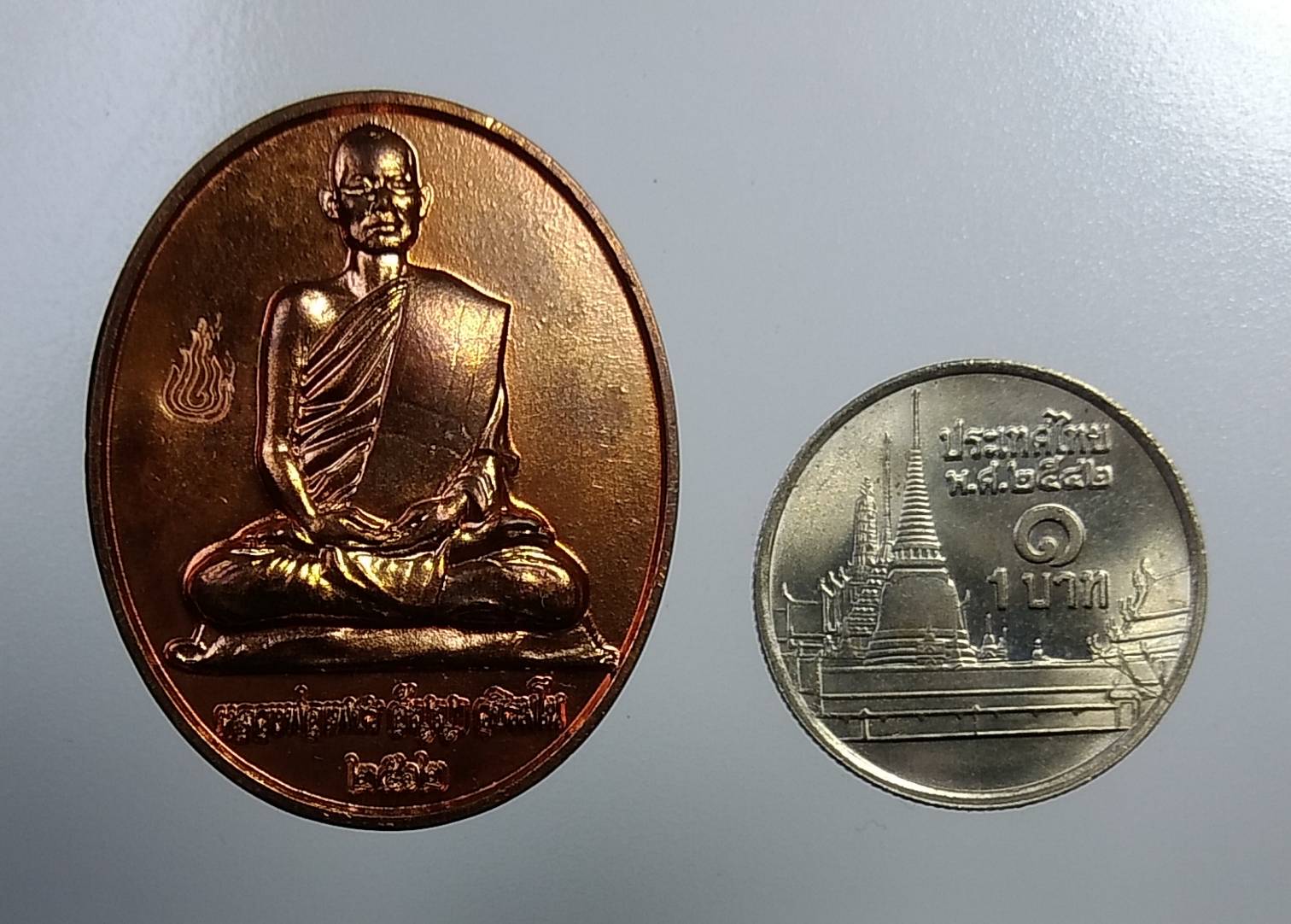 A1011 หลวงพ่อเพชร วัดป่ากล้วยไม้ดิน จ.นครราชสีมา ปี2562