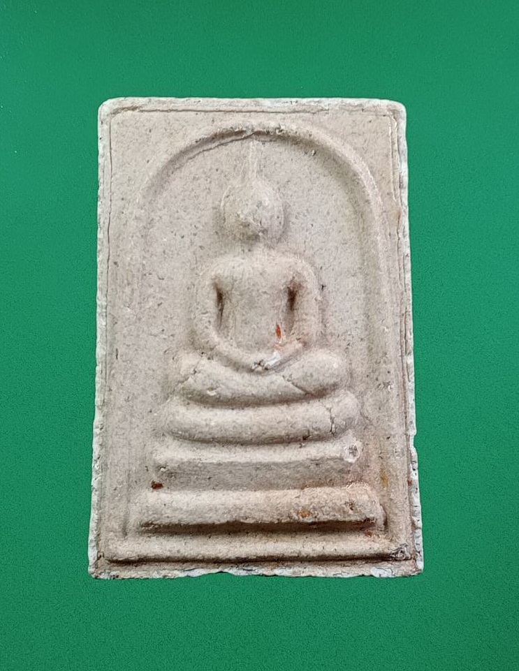 ผ3076 พระสมเด็จ หลังรูปเหมือน หลวงพ่อสุนทร วัดหนองสะเดา จ.สระบุรี