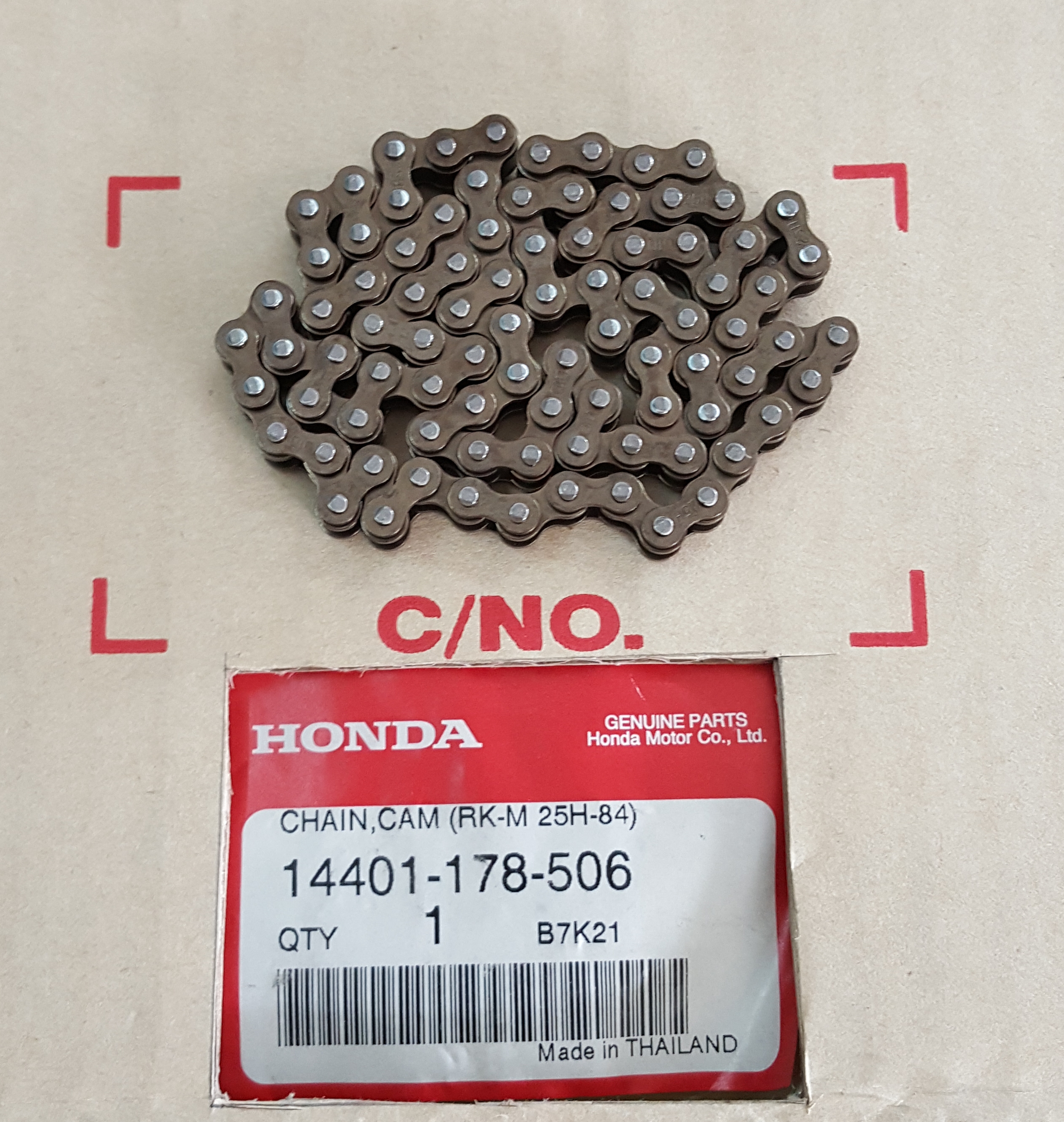 โซ่วาล์ว ดรีมC100N