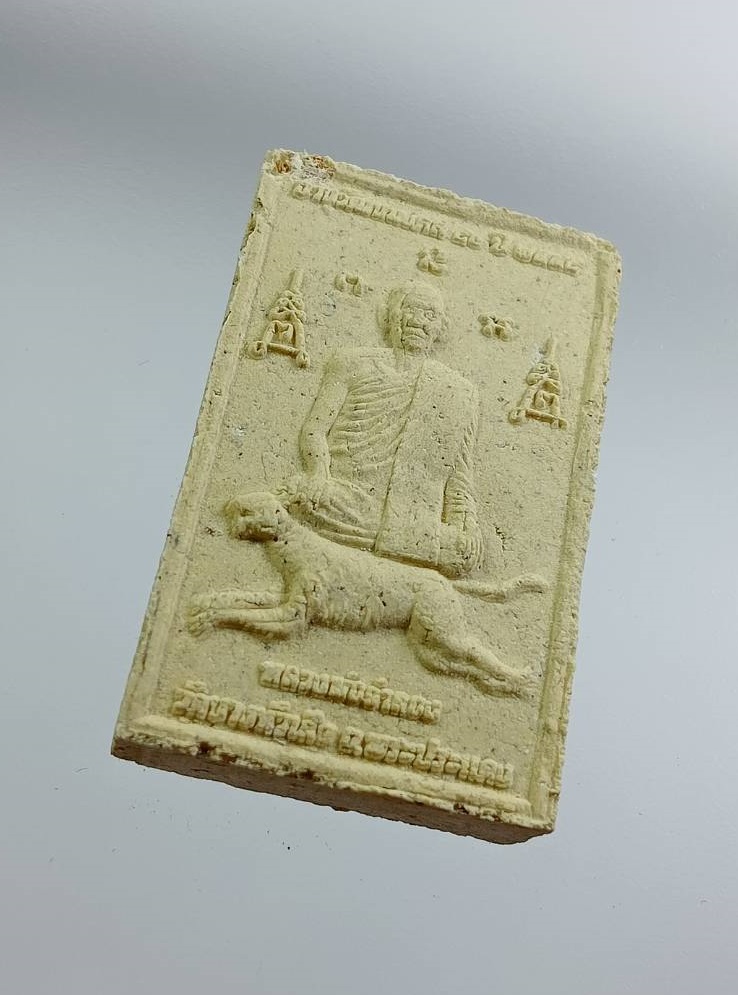 ก915 พระสมเด็จ หลังรูปเหมือน หลวงพ่อจำลอง วัดบางหัวเสือ จ.สมุทรปราการ