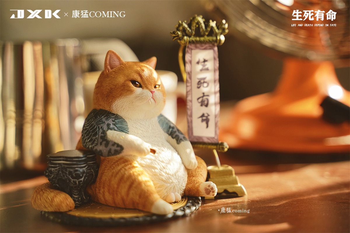 (PRE-ORDER) แมวอ้วนยาคูซ่า (JXK studio)