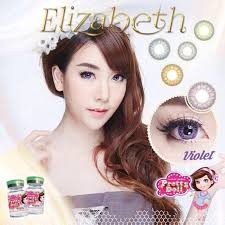 Pretty Doll สีม่วง