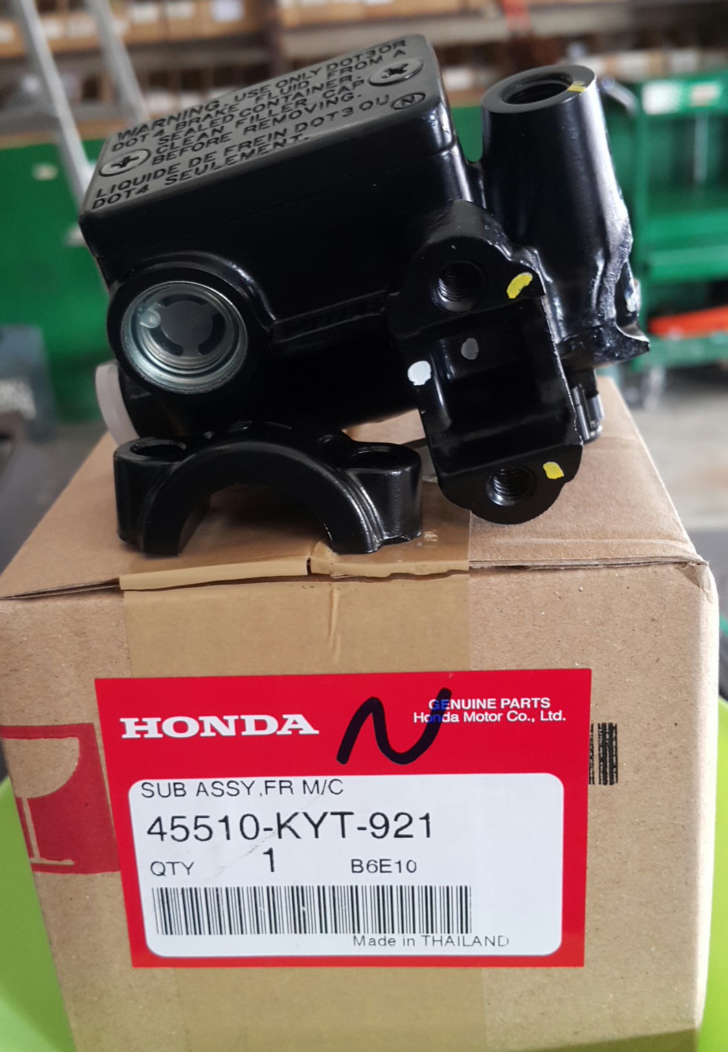 ชุดแม่ปั๊มดีสเบรคบน KT110C(สกุ๊บปี๊110ไอ)