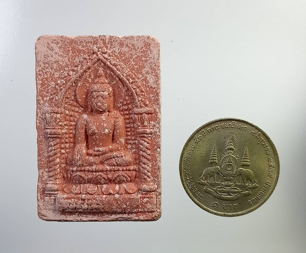 ผ2793 พระไพรีพินาศ เศรษฐีเรือทอง วัดพุน้อย จ.ลพบุรี ปี2553