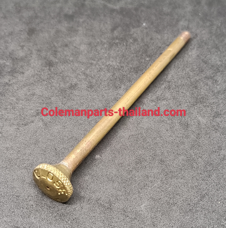 แกนชุดสูบ Coleman 220B 220C 252 New old stock