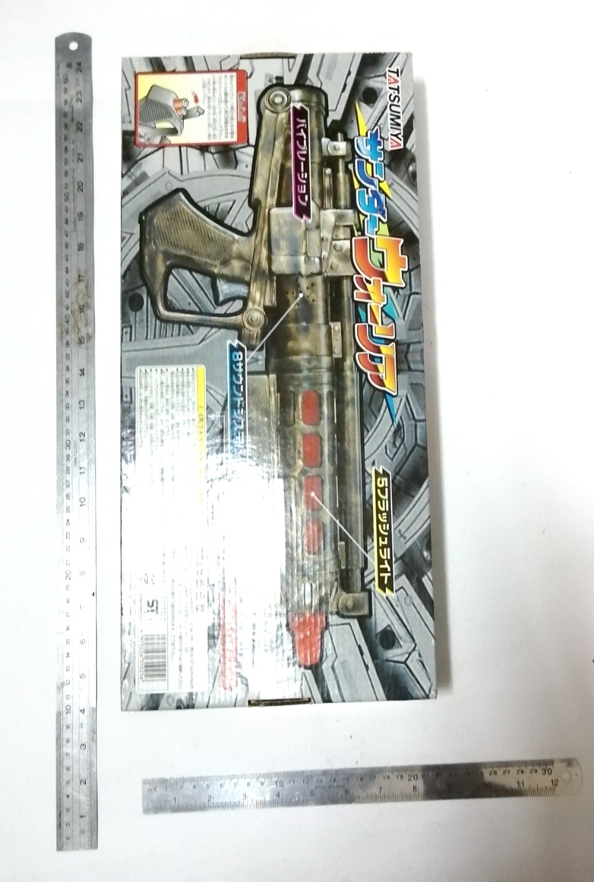 (กรุณาเลือกสี) ของเล่น ปืนพลาสติก จากสตาร์วอส์ งานเก่าเก็บในกล่อง /ไม่ได้เช็คสภาพ ไม่เคยแกะเล่น***งานเก่ากล่องมีตำหนิตามภาพ หายาก มีสองสี สีเงินและสีทอง